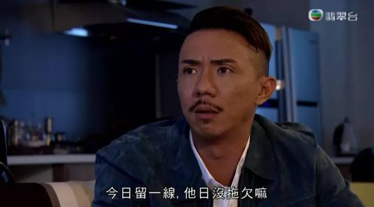 又在《誇世代》飾演Walking