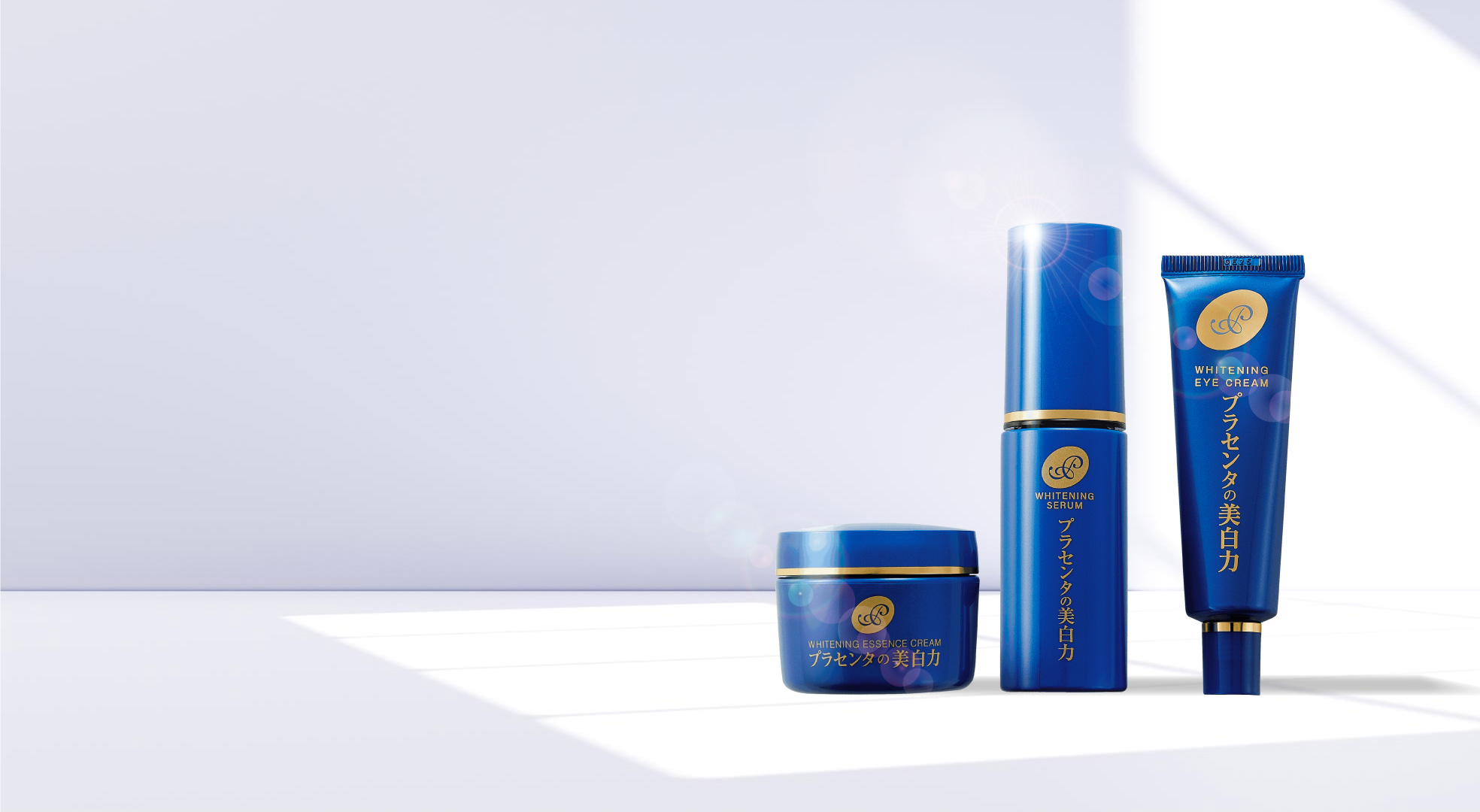 美編經已全入手「明色薬用美白抗皺W系列」,展開1個月的美白褪斑護理。