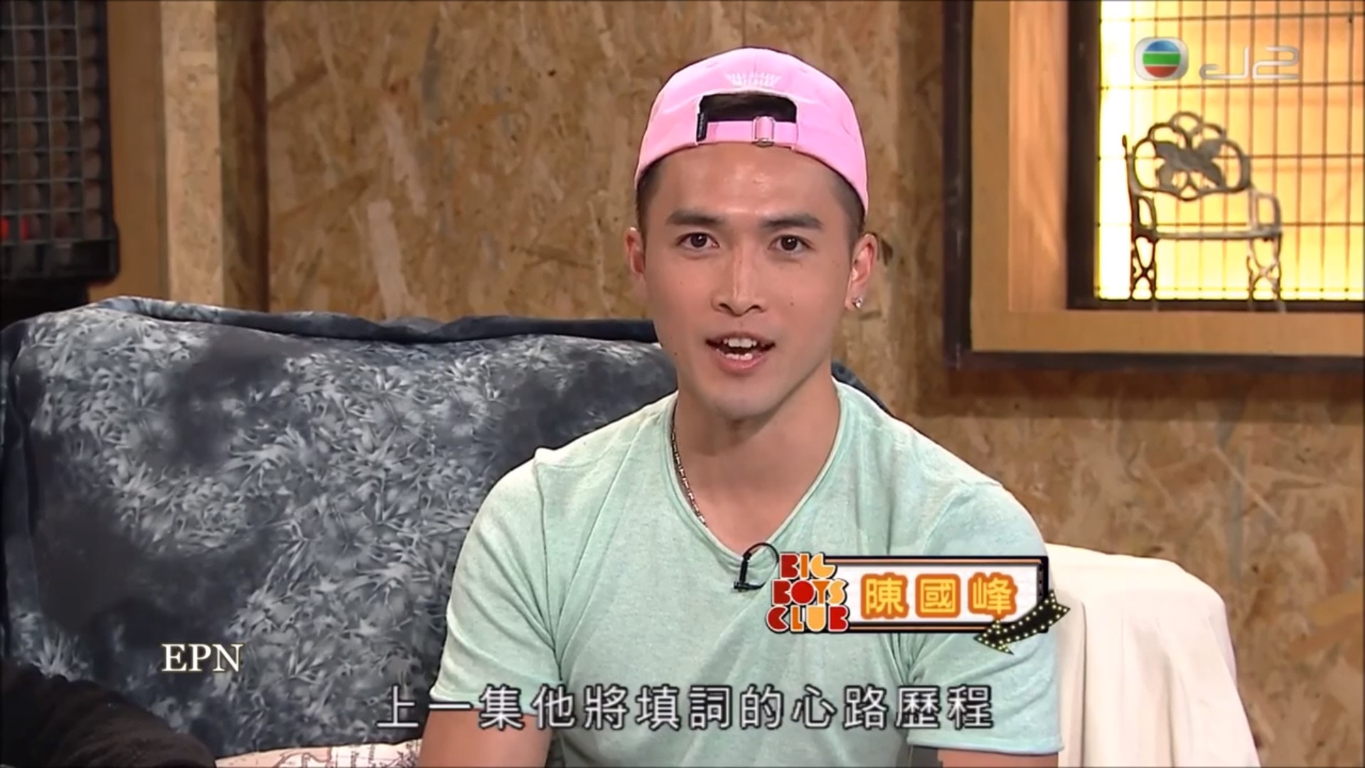 范振鋒曾指被林敏驄「老作」。