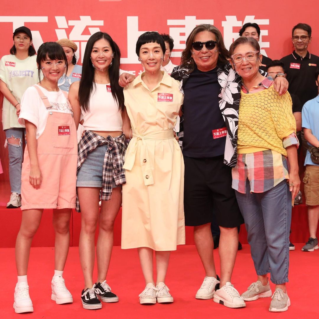 TVB《下流上車族》合照