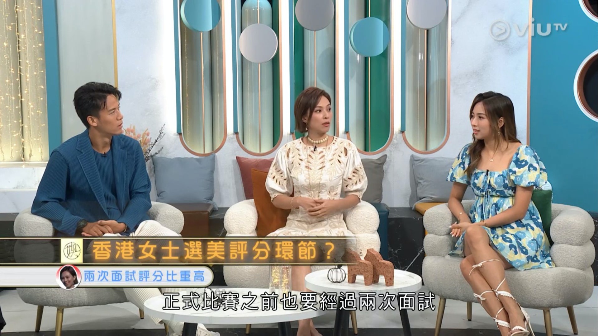 前港姐亞軍朱慧敏現身ViuTV節目《MM730 – 娛論潮》擔任嘉賓大爆港姐內幕。