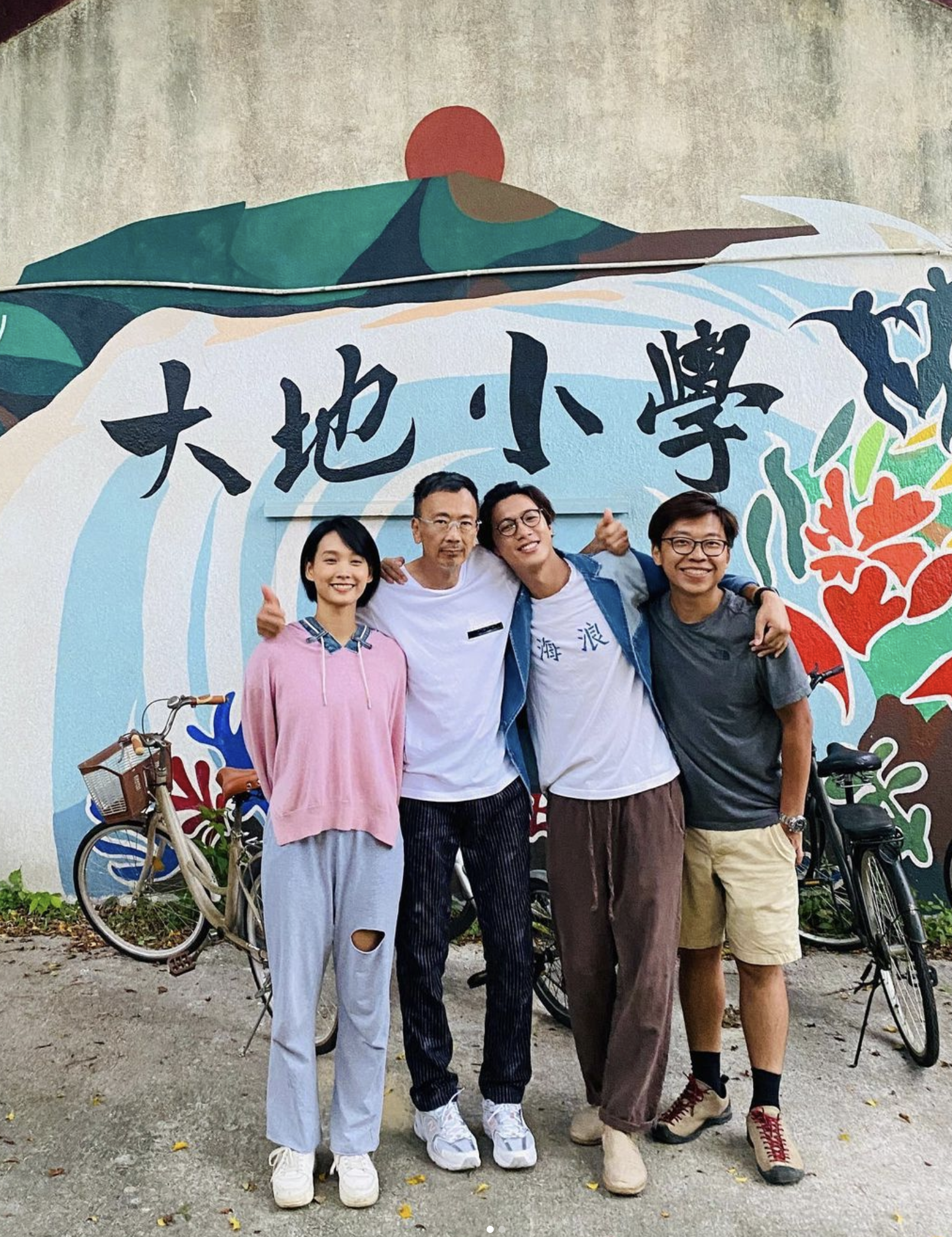 鄭丹瑞指對Stanley刮目相看。