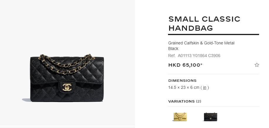CHANEL Classic Flap Bag