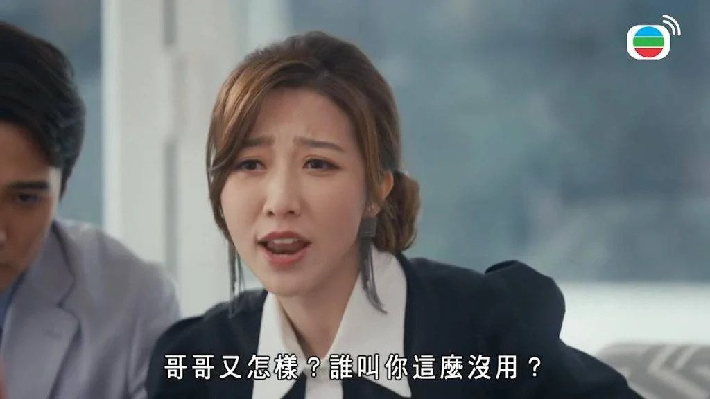 何依婷奸到出汁的出色演技,有別於過去「純純兔」的乖巧形象,成為結尾3集的轉折點,令觀眾眼前一亮!