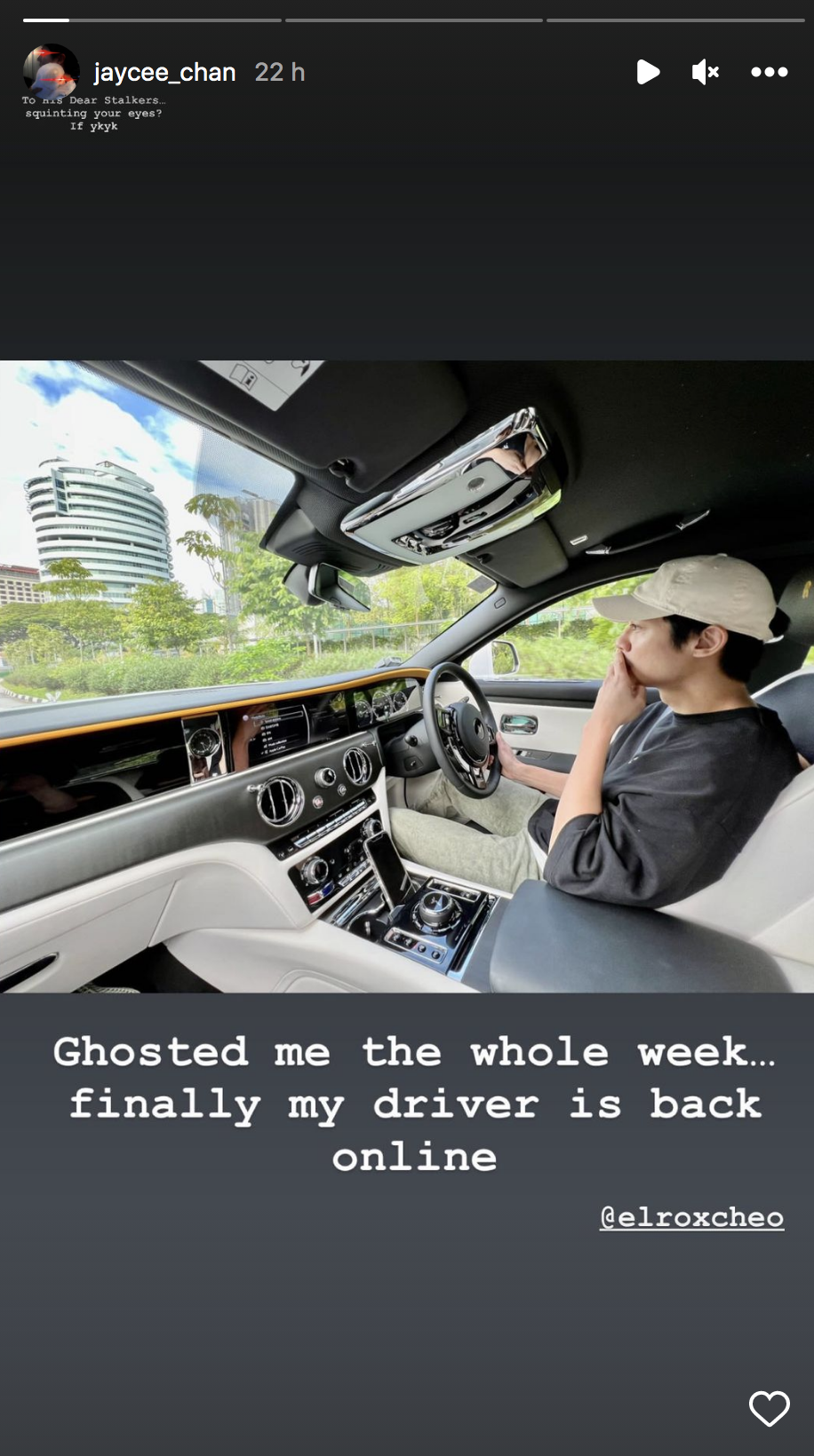 房祖名在IG上曬與友人在千萬勞斯萊斯車中的照片