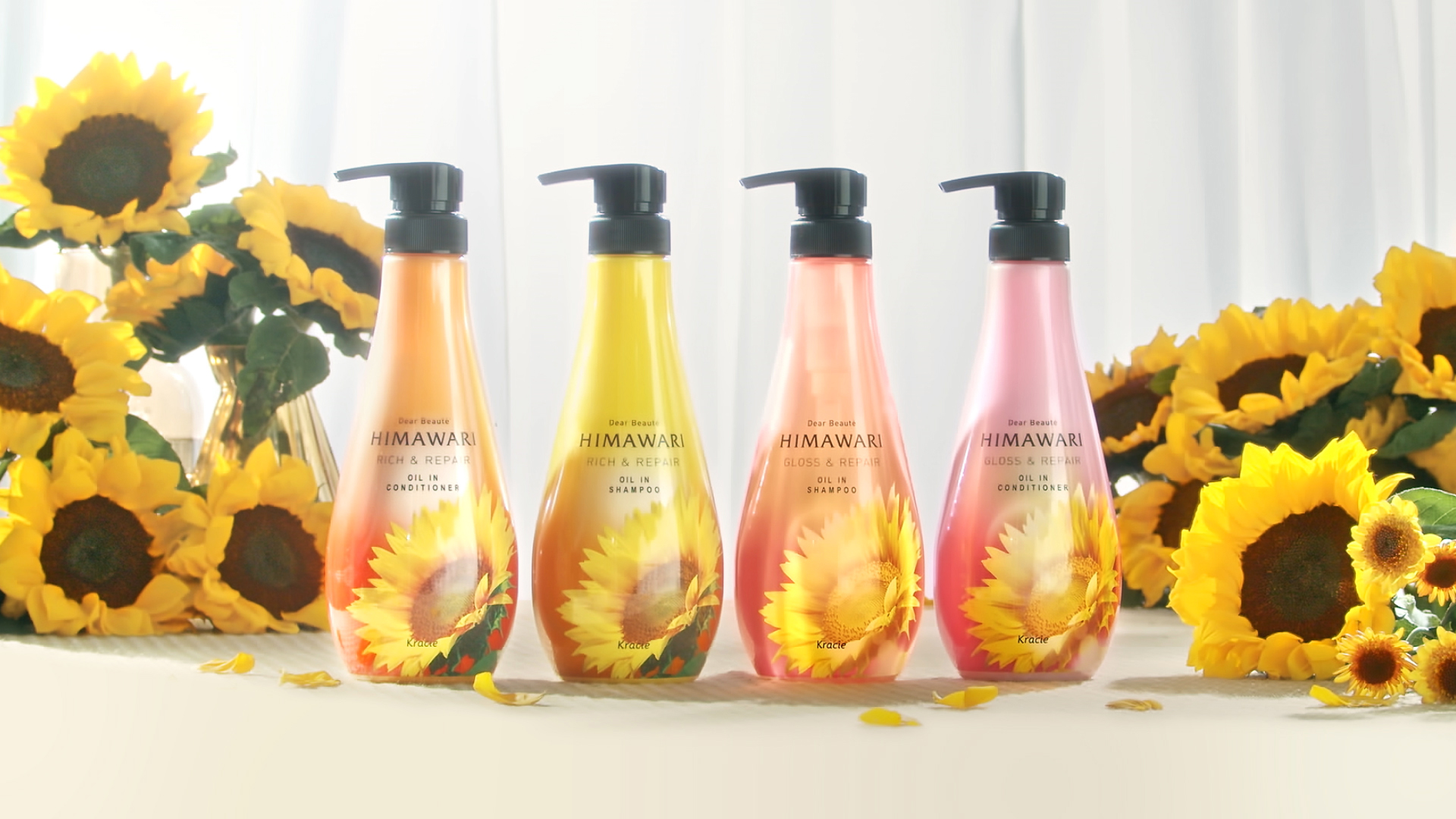 「HIMAWARI向日葵EX洗護髮系列」備有2個系列，以照顧不同髮質需要。