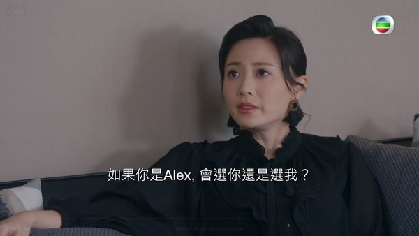 朱晨麗小三氣勢霸氣搵陳瀅談判3分鐘戲非常精彩。