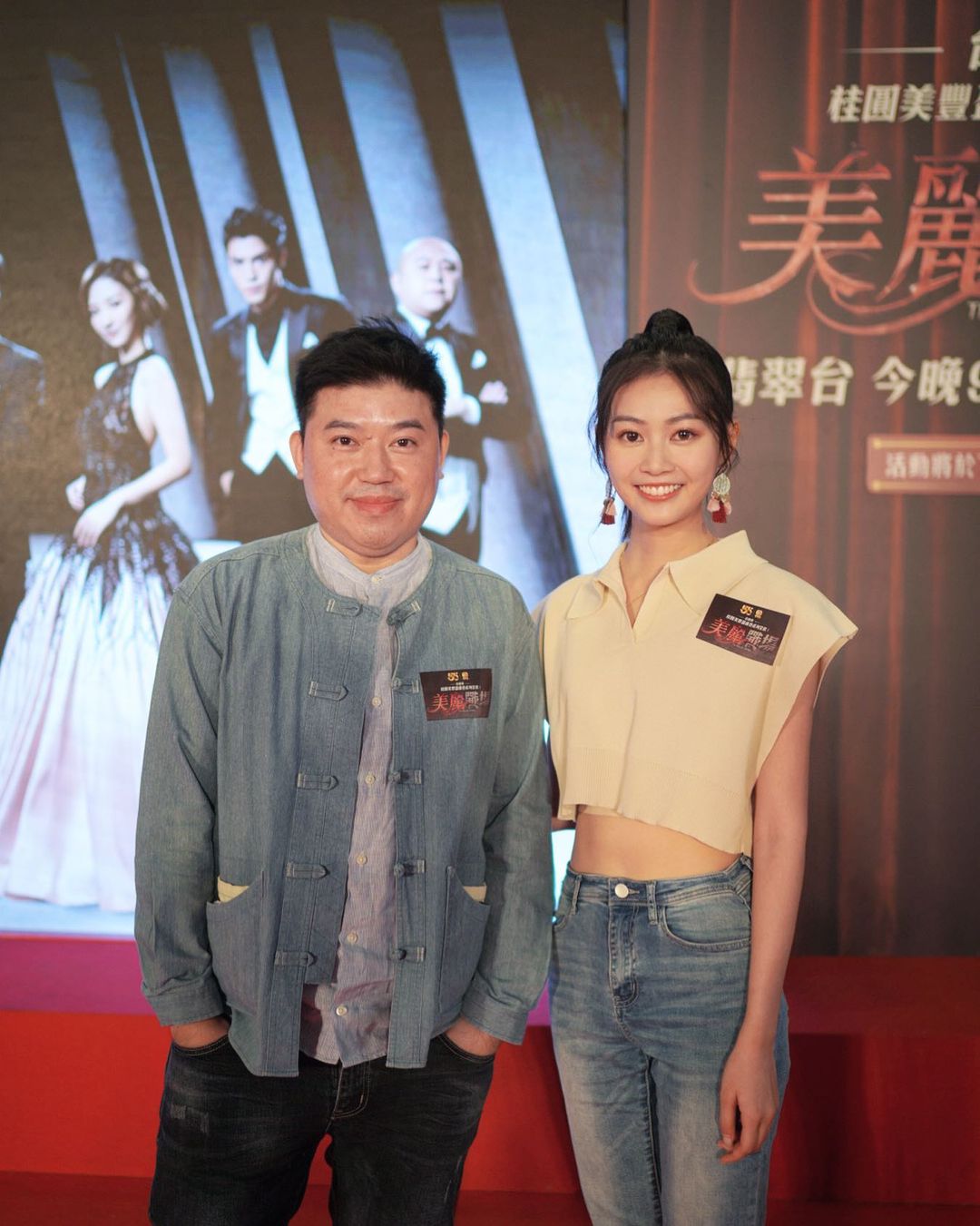 郭柏妍亦有演出《美麗戰場》