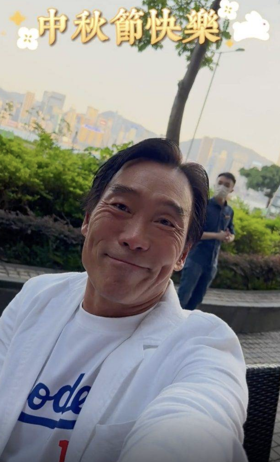 鄭浩南早前中秋節也是自己一人過