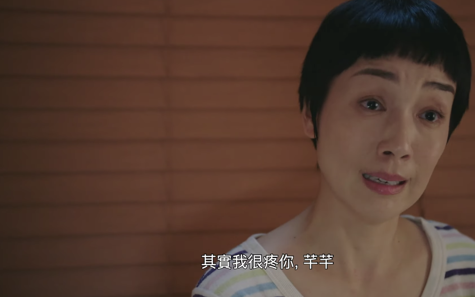 江美儀說出心底話