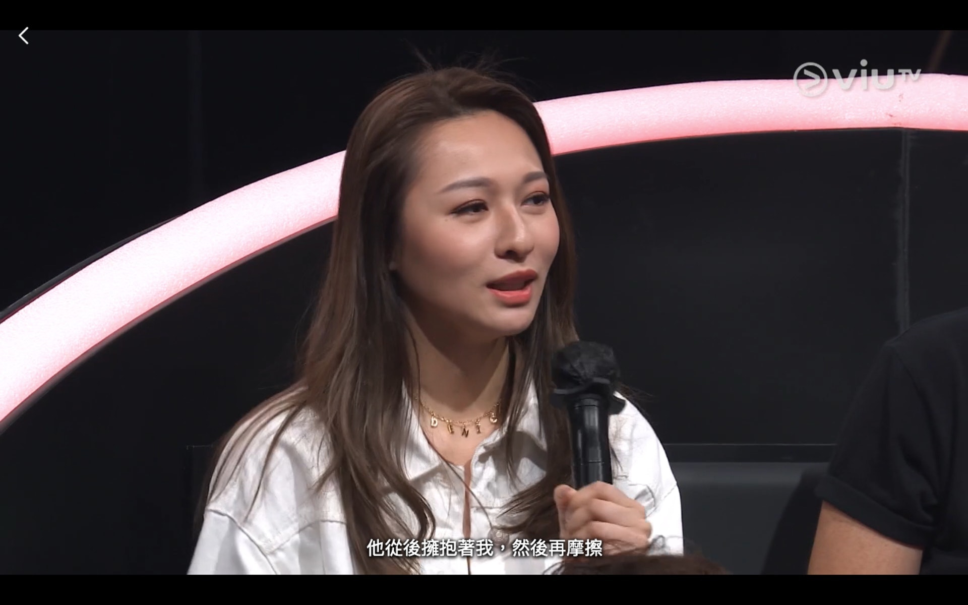 林鈺洧曾在ViuTV星座節目《對號入座》中自爆有過5位床上伴侶。