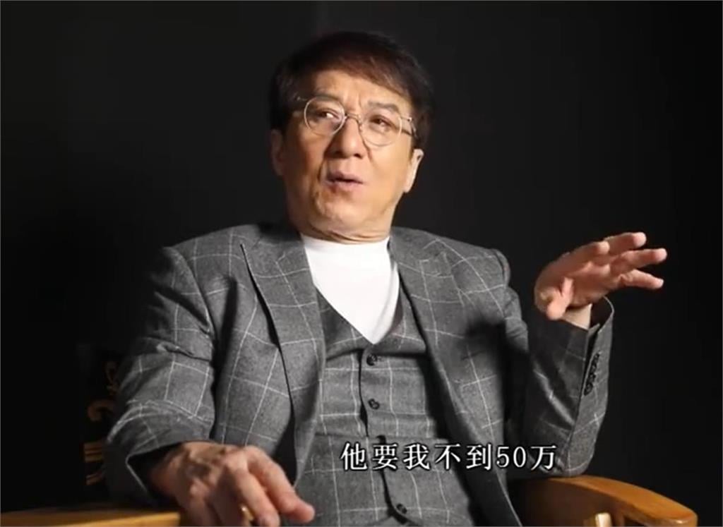 機緣巧合買到筍盤