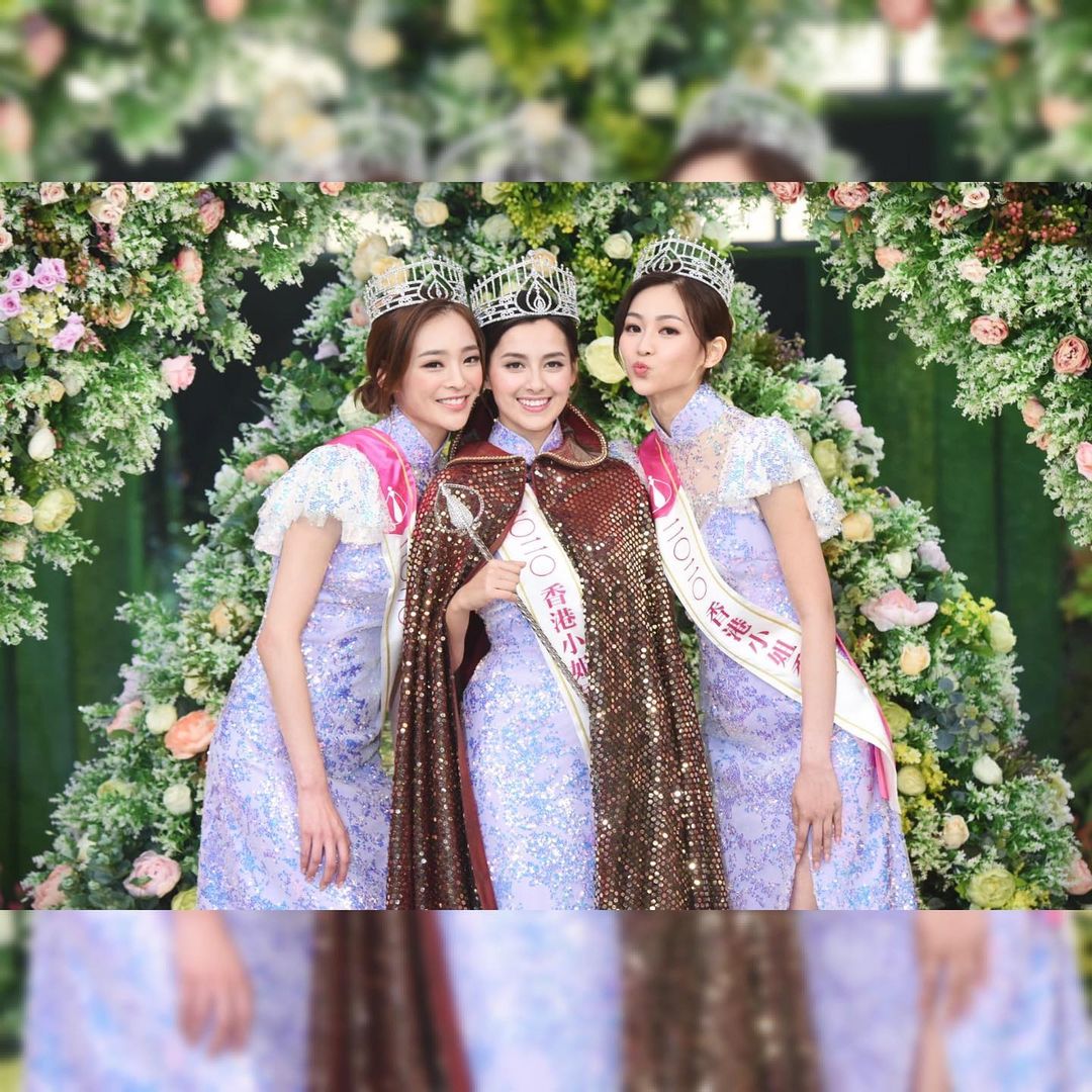 郭柏妍於2020年因參選香港小姐並奪得季軍而入行