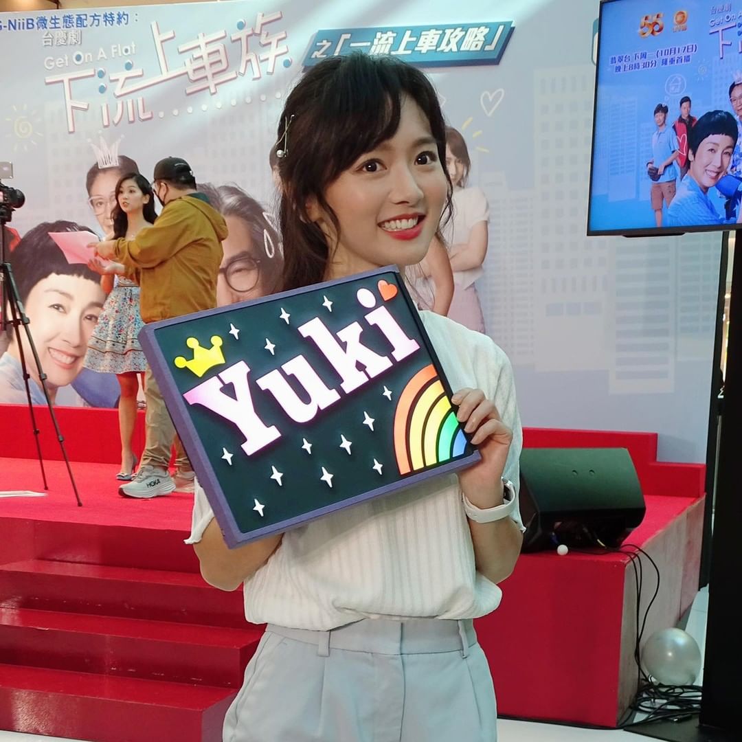 26歲飾演18歲學生妹零違和