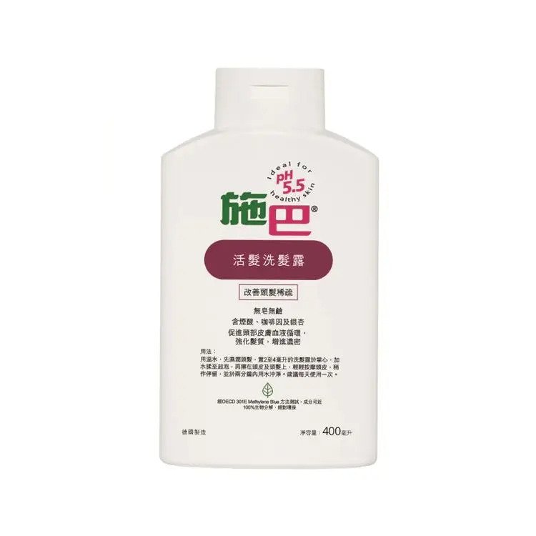 Sebamed施巴活髮洗髮露 HK$115.20/400ml