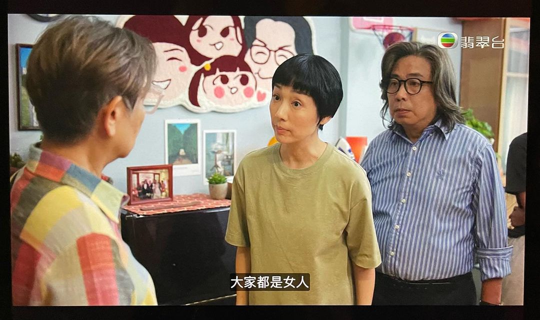 江美儀與鮑起靜超好戲
