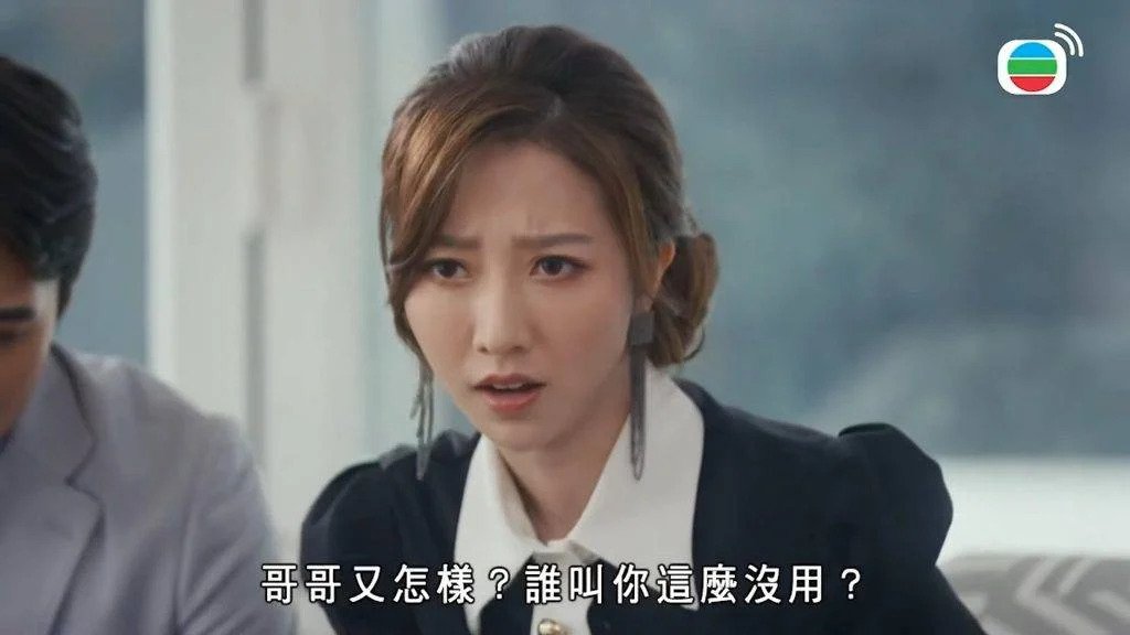 何依婷終極魔化。