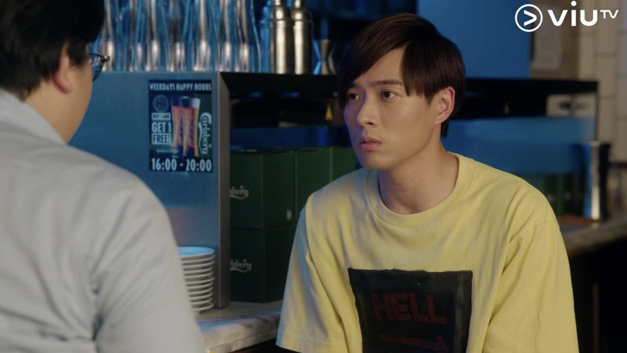 《IT狗》中的角色Never陪Frankie度過低谷。