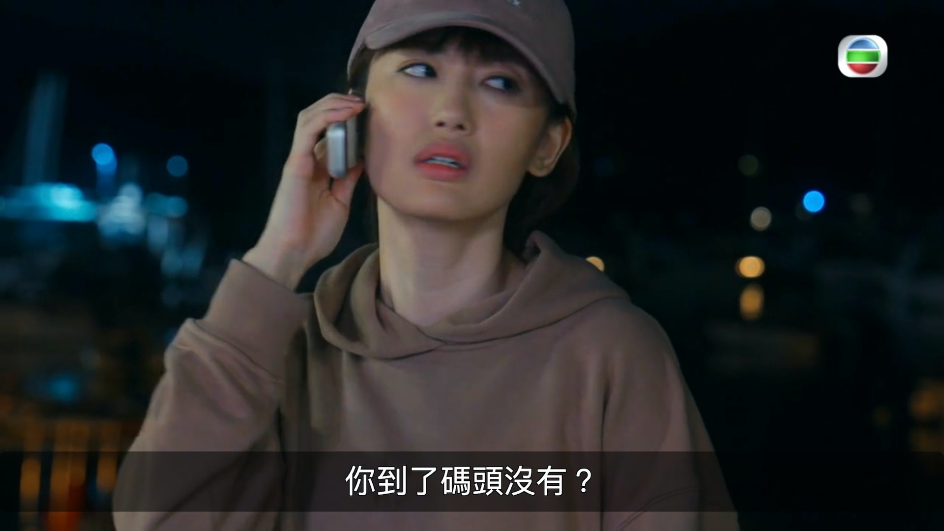 最近網上流出《美麗戰場》的結局是「反骨琪」回歸。
