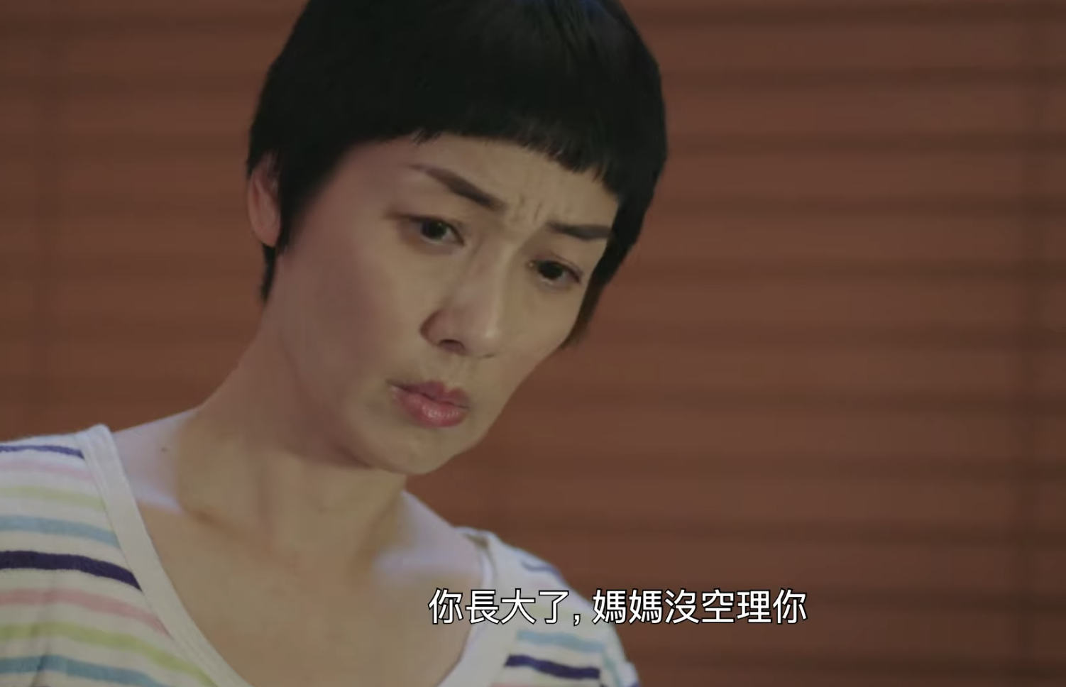 江美儀如夢如醒。