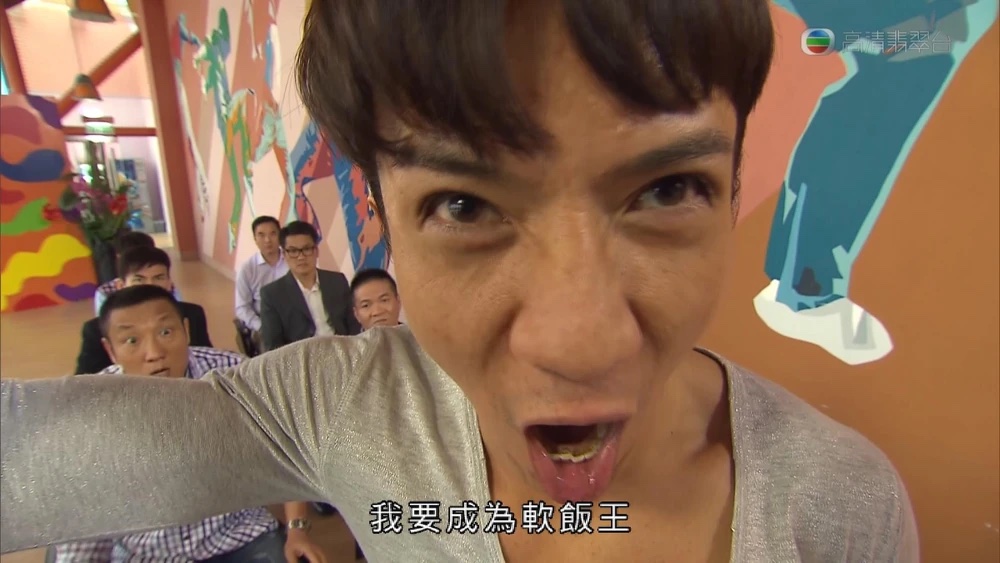 他在劇中不斷爆出抵死對白