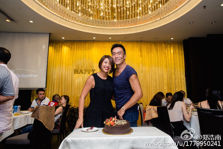 鄭浩南與太太鮑愛玲