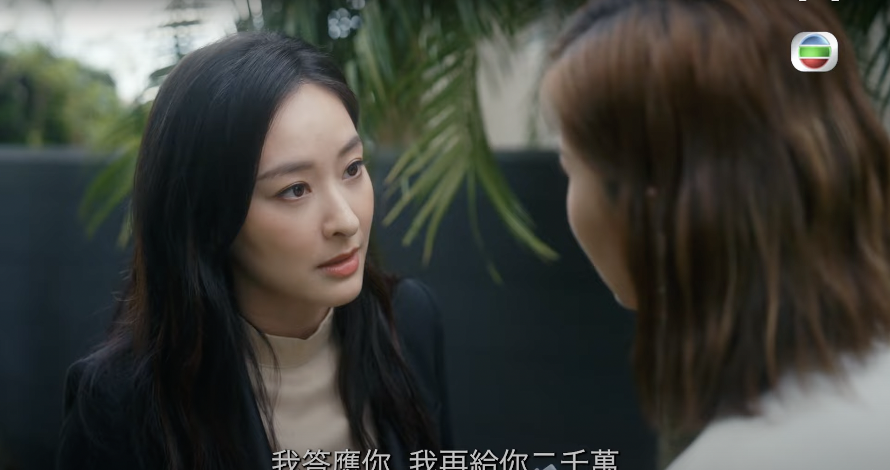 一連二十集的TVB台慶劇《美麗戰場》昨晚(28日)正式大結局