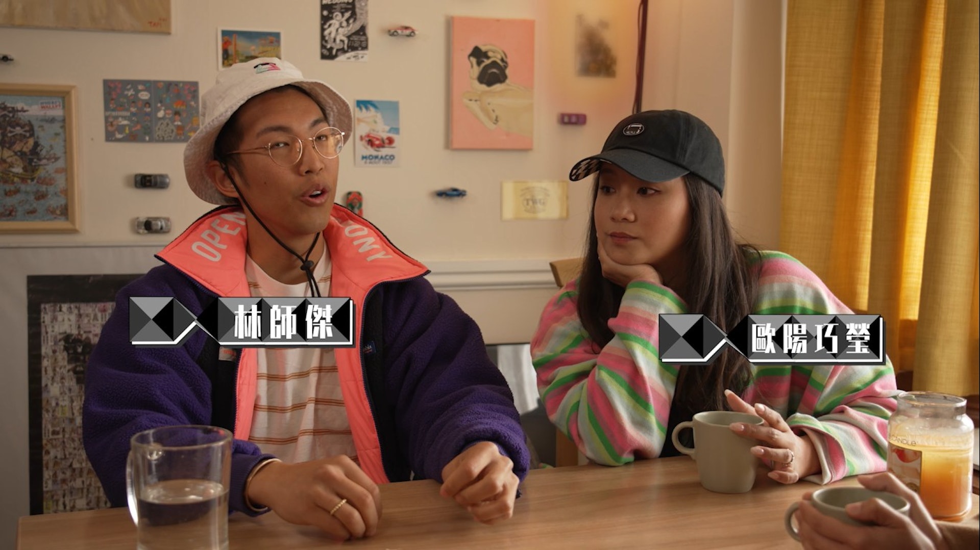 林師傑與太太歐陽巧瑩決定移民的念頭是來自結婚後的40日歐洲蜜月之旅。