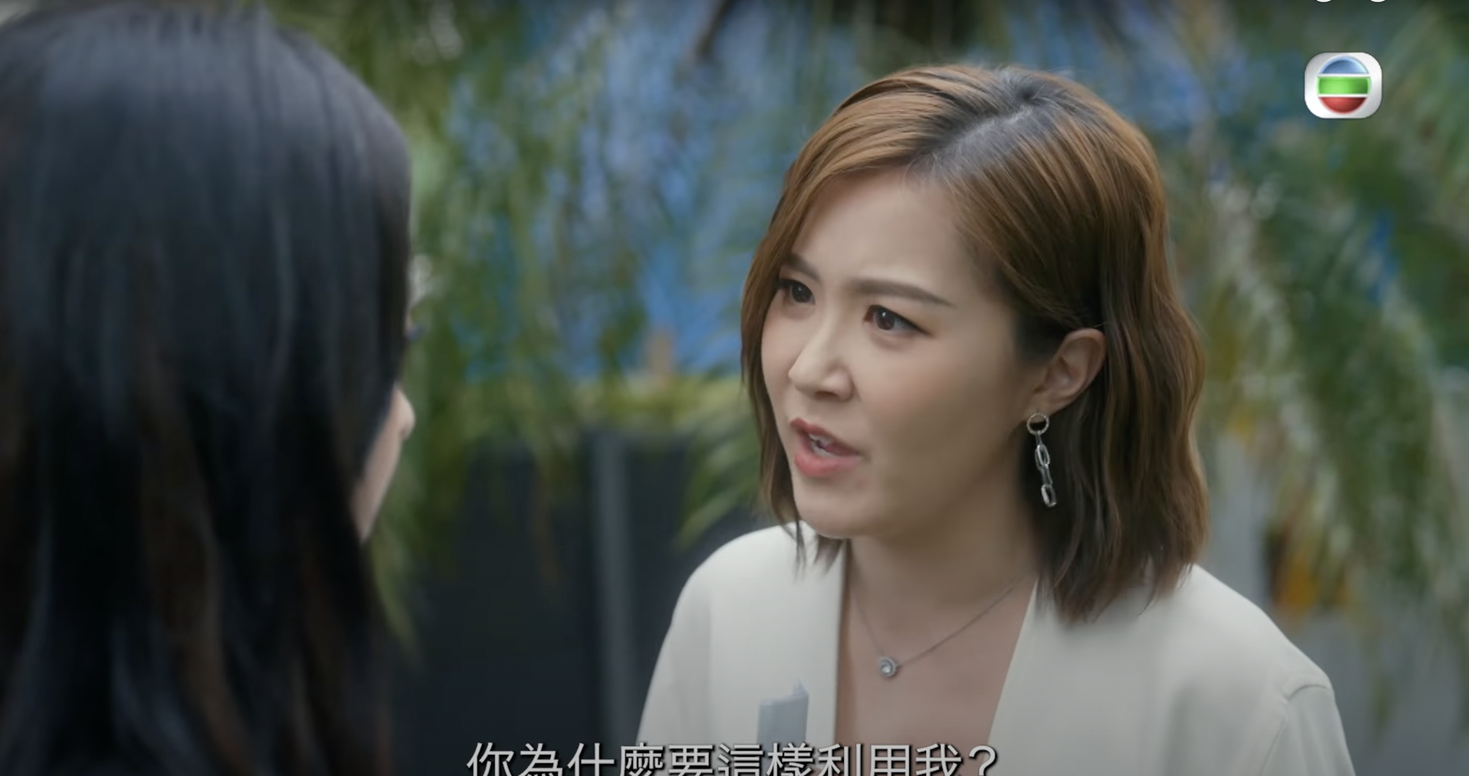 陳瀅劉佩玥姐妹情決裂