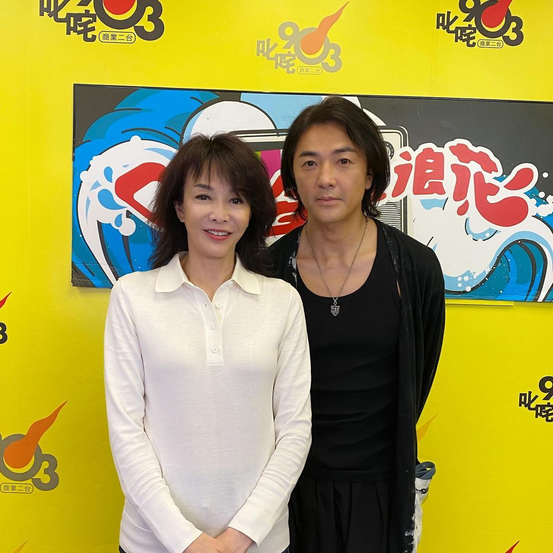 鄭伊健就接受鄭裕玲(Do姐)的電台訪問