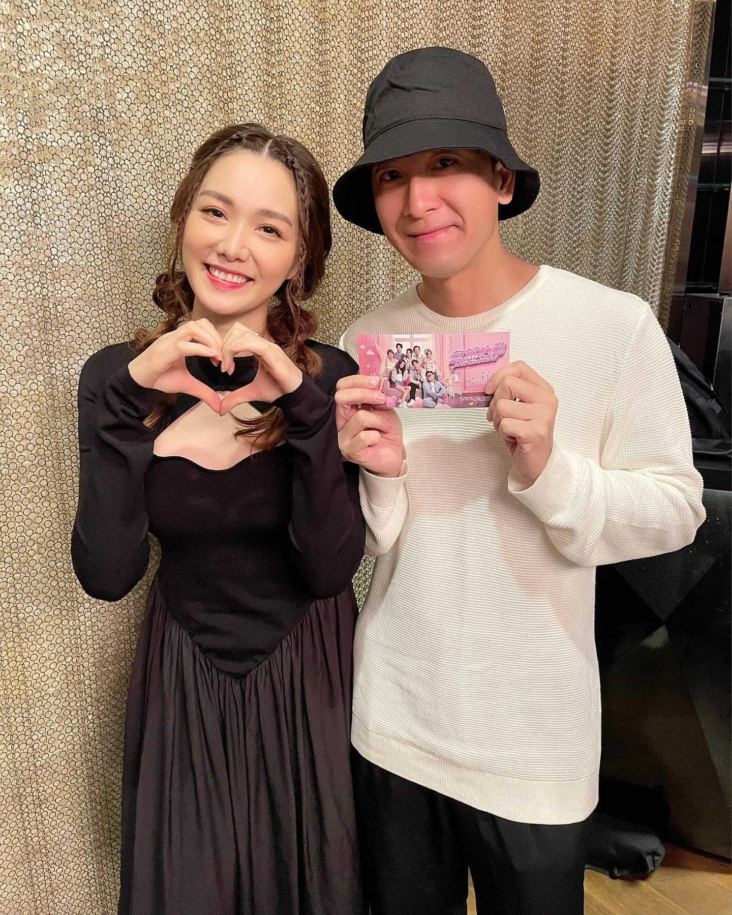 馬國明出席活動時說很多朋友在看到新聞後已經紛紛送上祝福