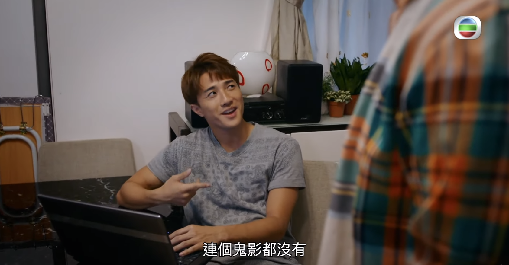 「弟弟」黃庭鋒表示看不到唐詩詠