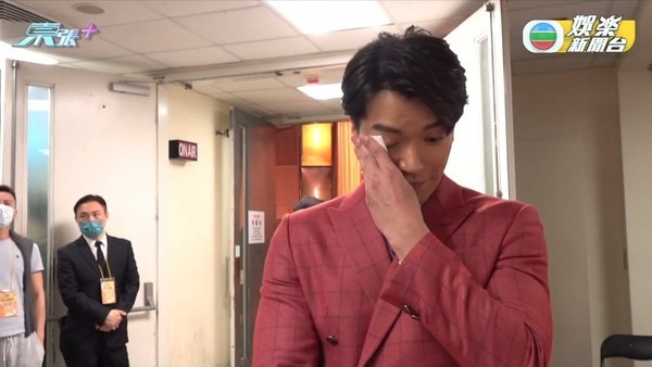 他解釋:「好感受到嗰種愛。」