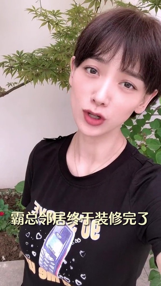 劉愷威兩年前已經開始追求李曉峰?