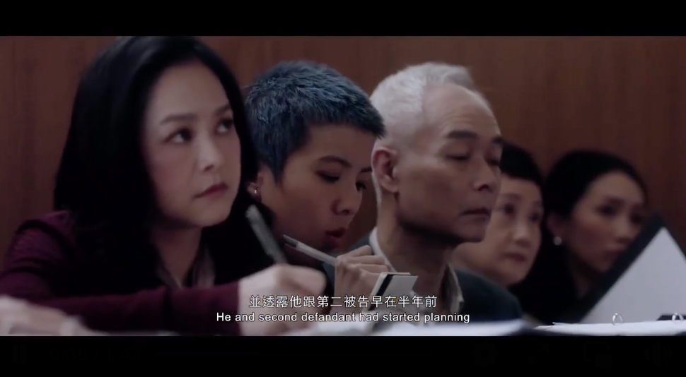 葉蘊儀驚喜現身《正義迴廊》。