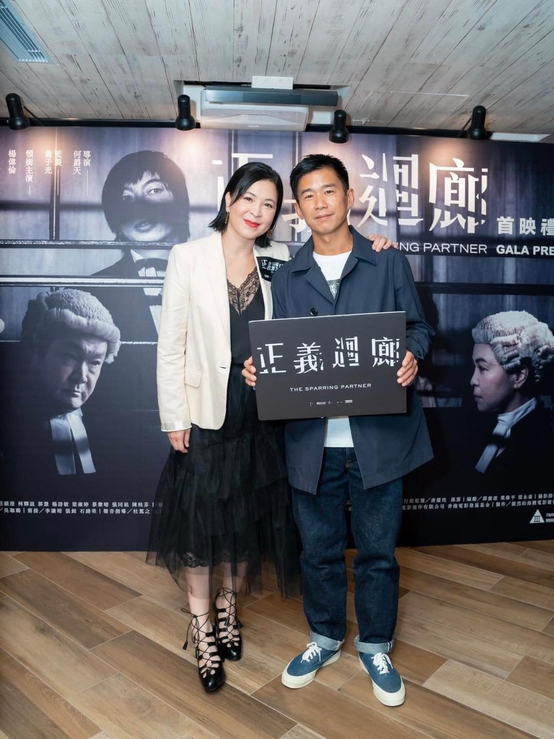 只因阿蘇覺得林海峰非常適合大律師這個角色,因他口才了得,但自己又不擅長說話。