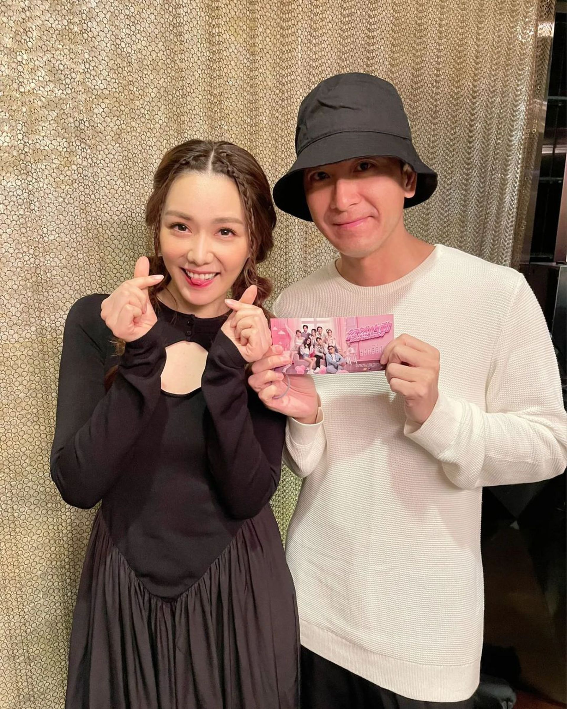 馬國明表示湯洛雯喜歡歐洲，可能會考慮飛往他們讀書成長地加拿大以及英國旅行結婚。