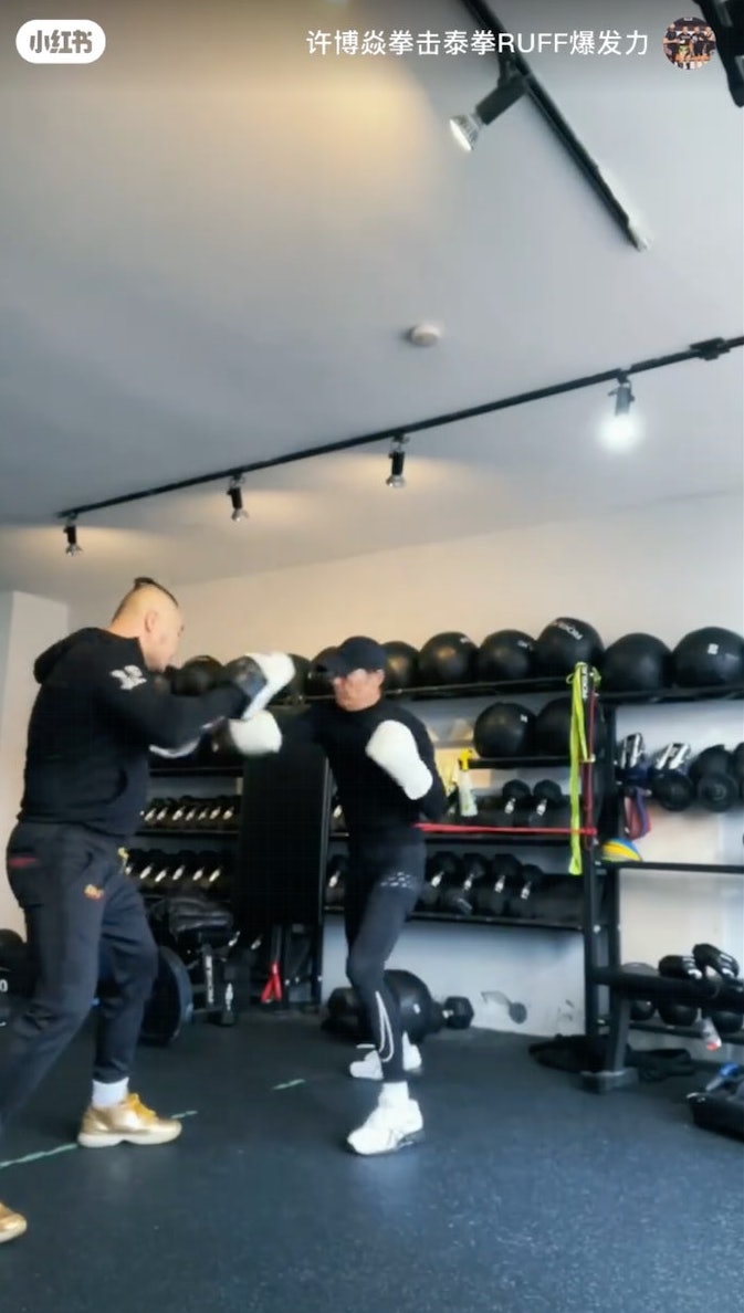 在社交網民分享訓練過程