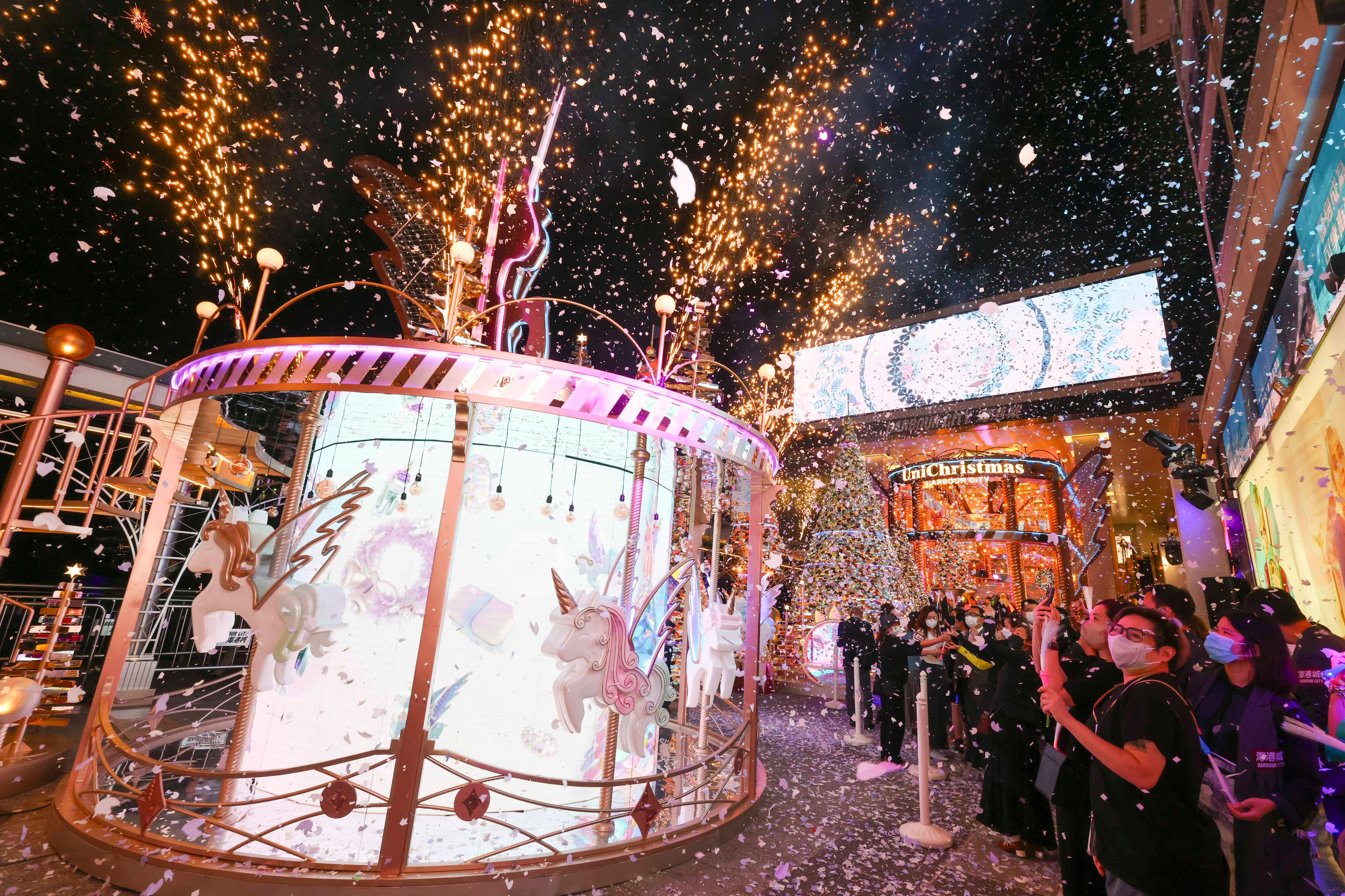 特色設計的「獨角獸 Merry-Go-Round」