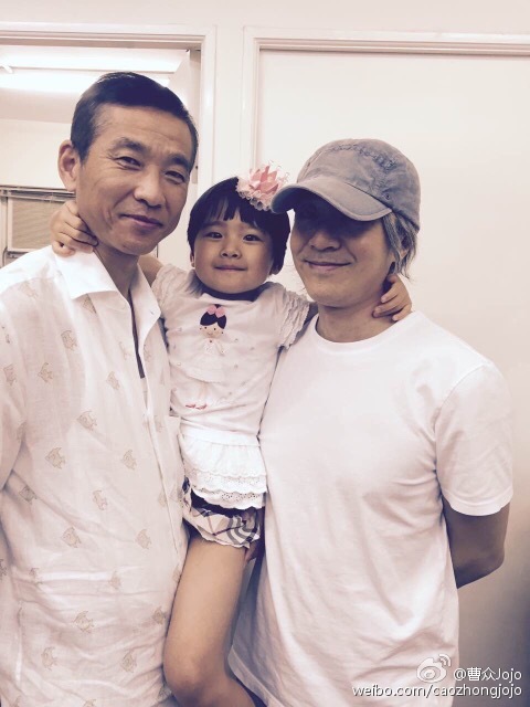 曹眾女兒深受星爺寵愛