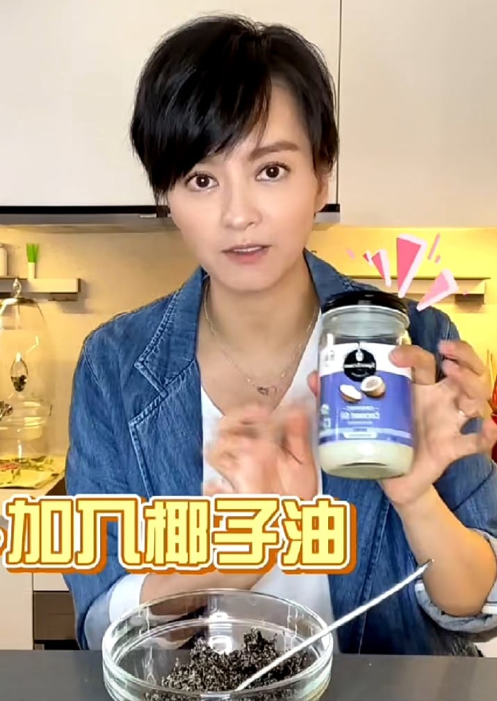 梁詠琪分享用椰子油護膚。