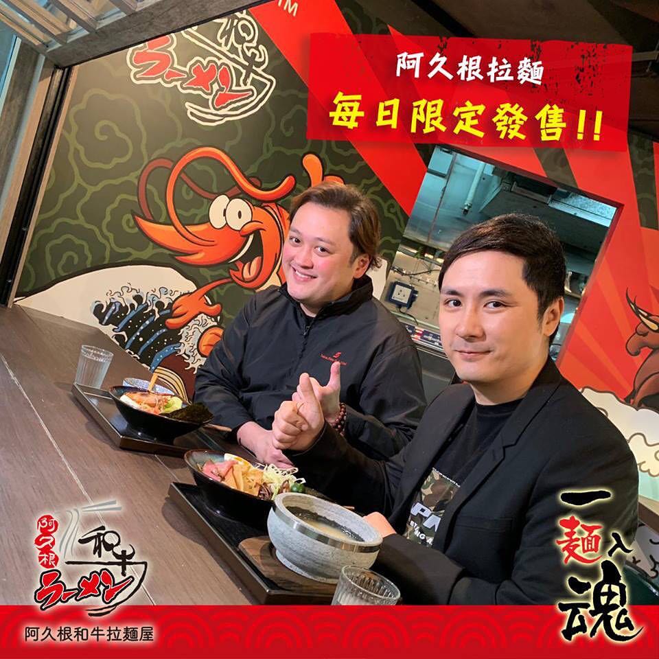  被問到兄弟關係李泳漢避而不談