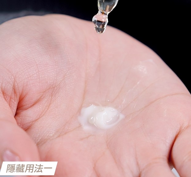 隱藏用法一:加入美容油按摩