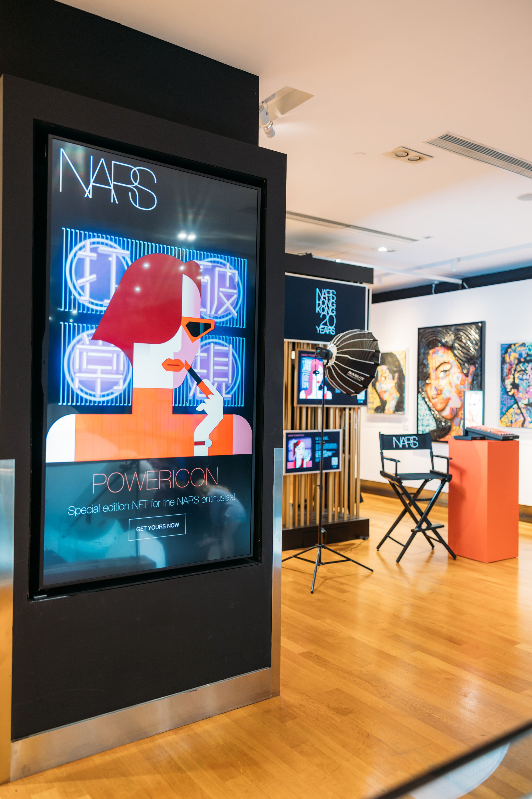 NARS HK 20 X POWERICON NFT 藝術展覽