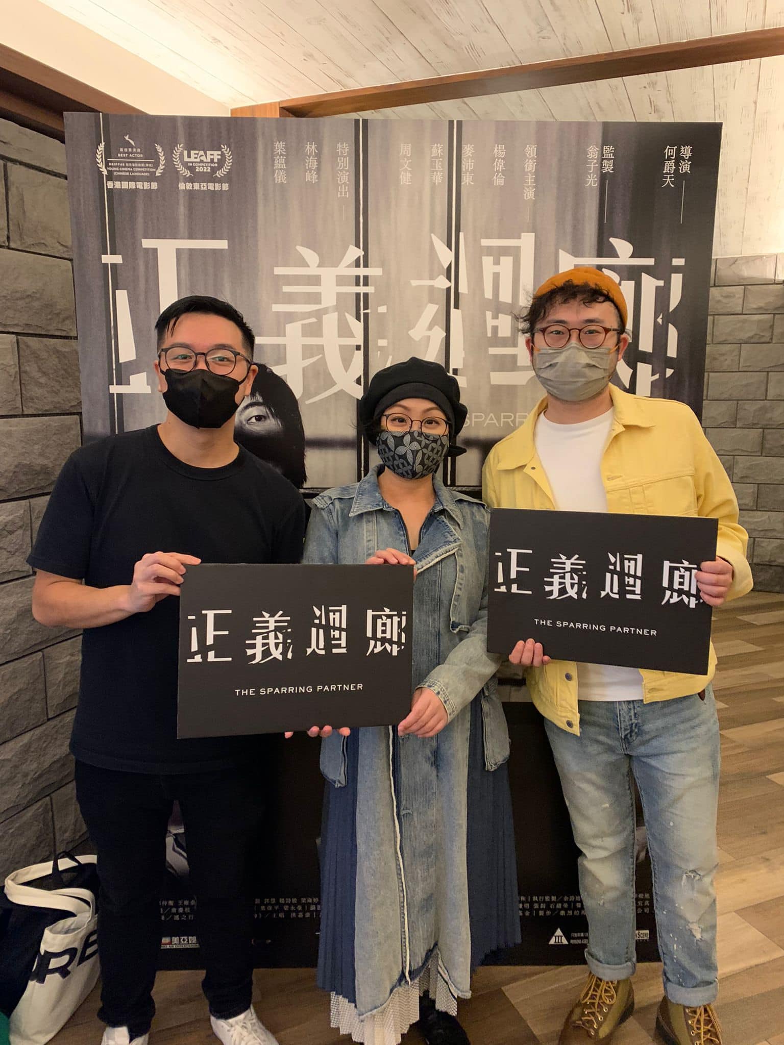 蝦頭在法庭上為弟弟做證人作供嚎哭的一幕更是令觀眾歎為觀止