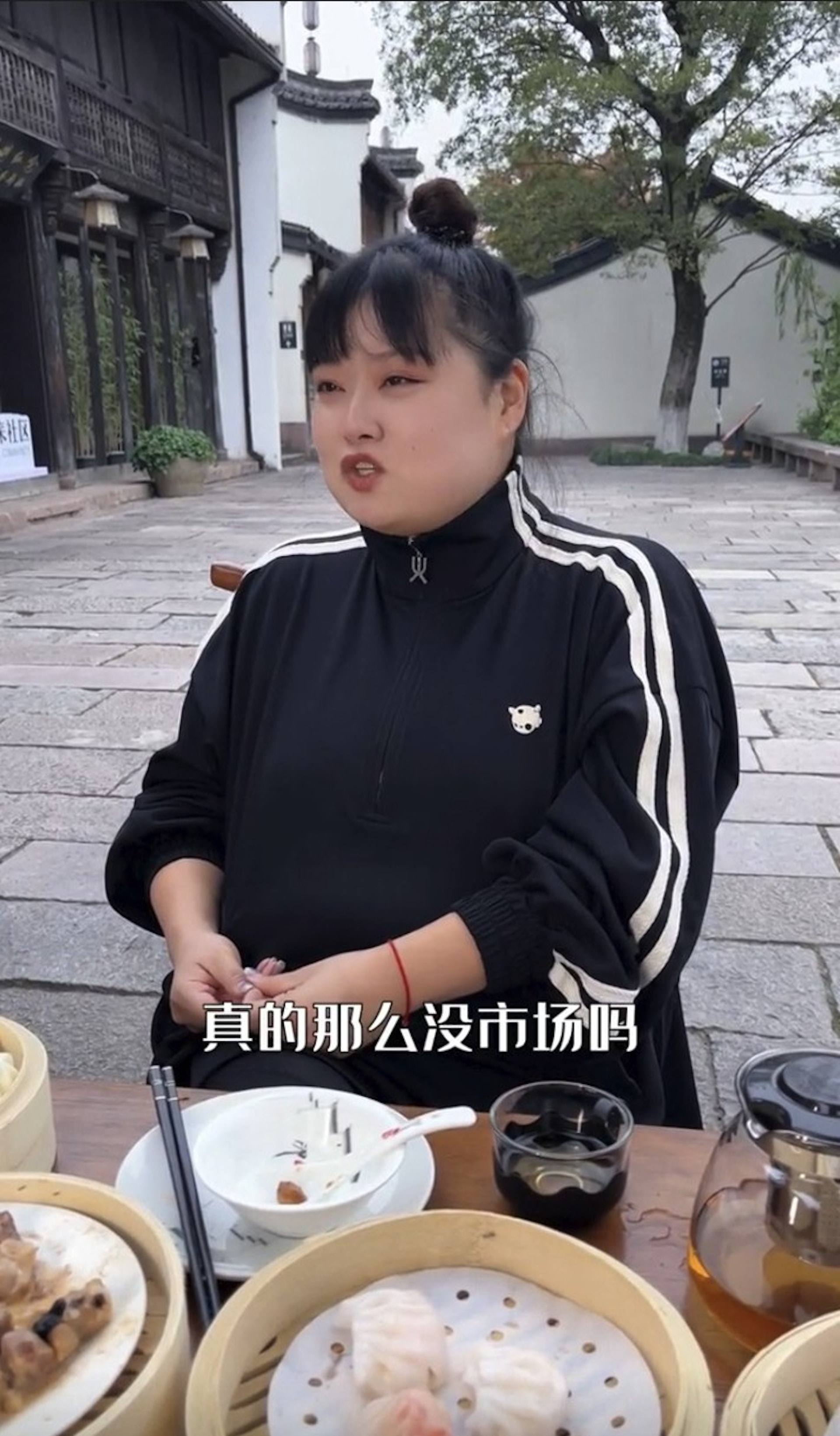 主動要求參加相睇節目