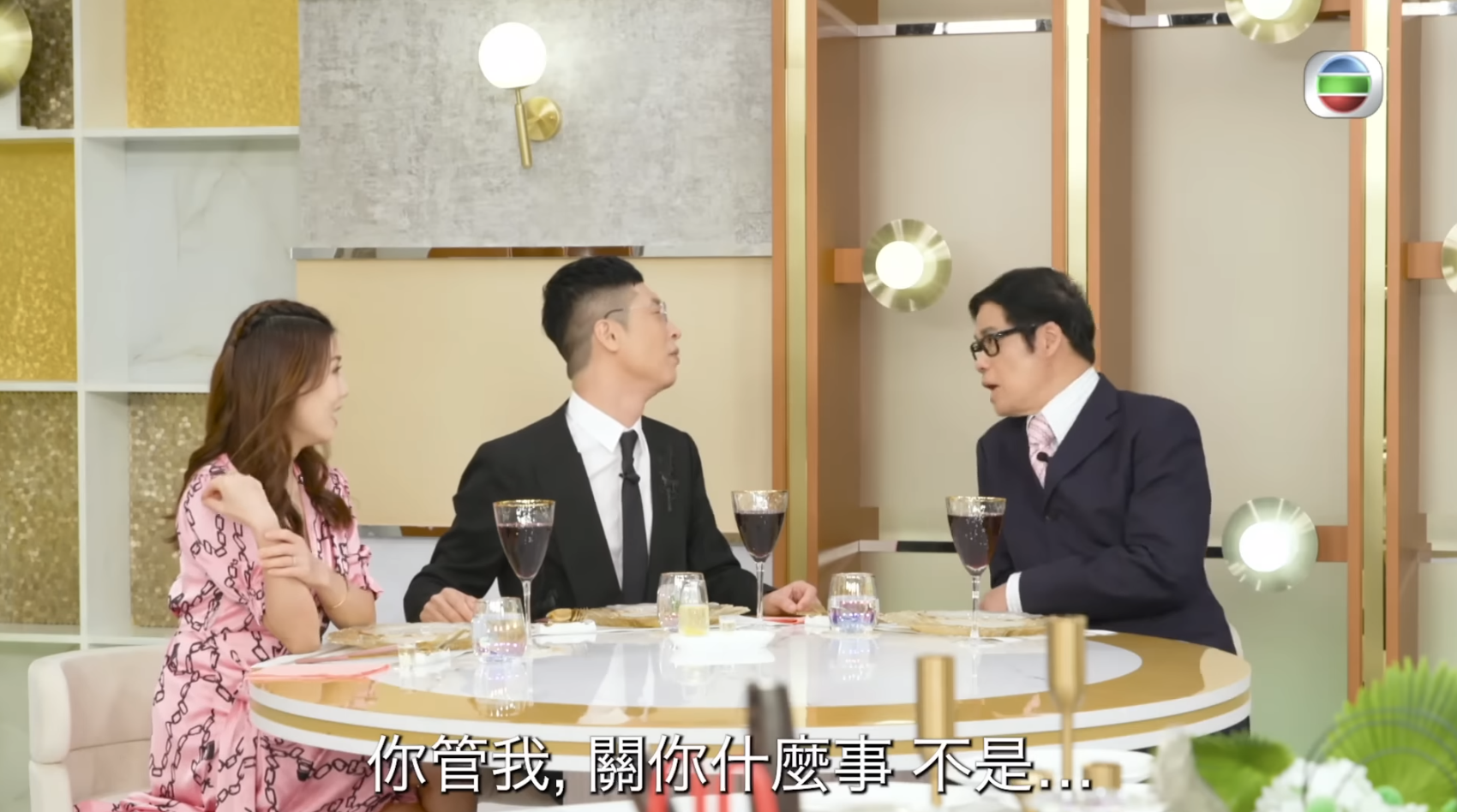 安德尊遇上馬浚偉帶來不少笑料