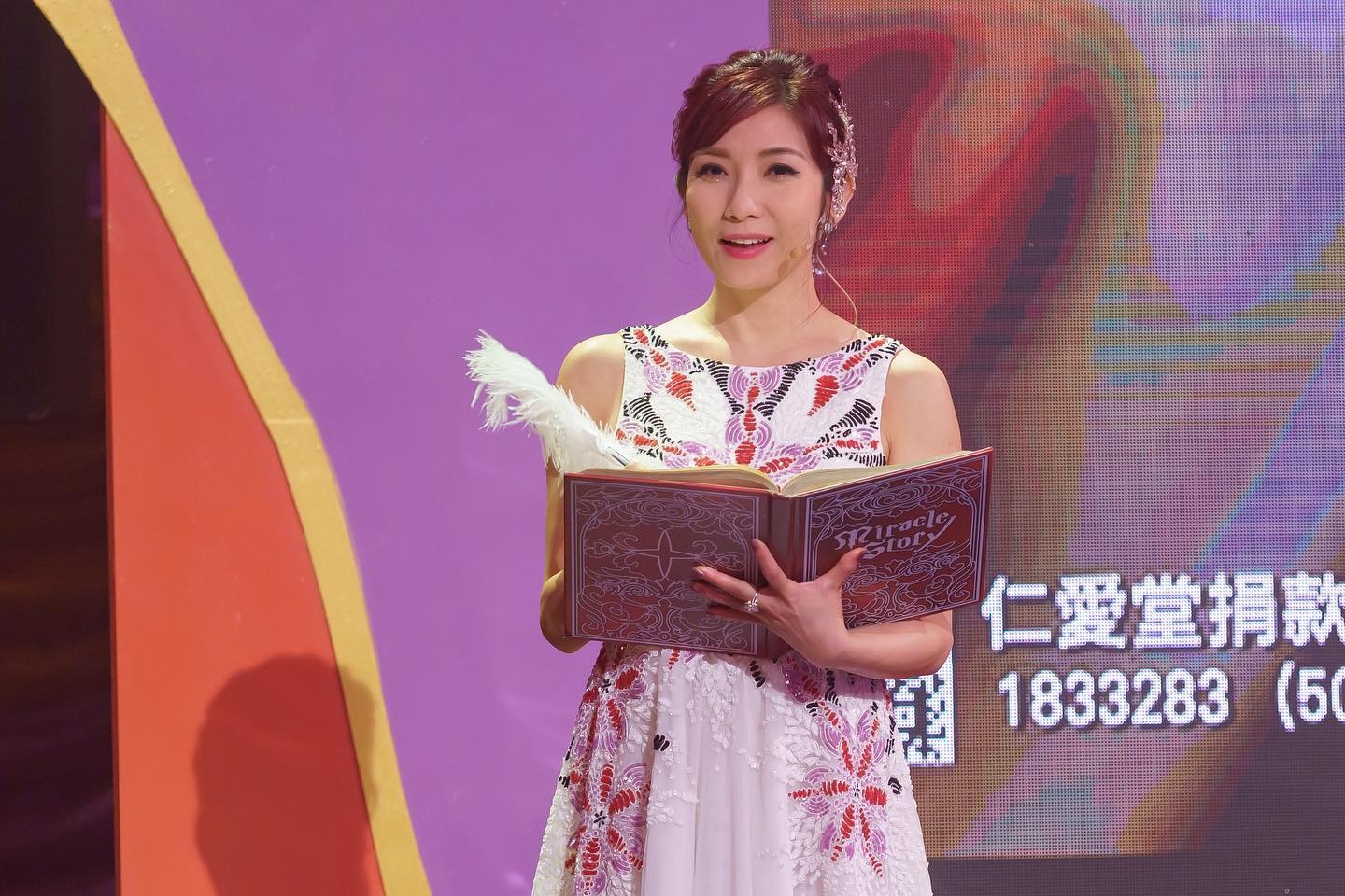 朱凱婷在為人熟悉的《東張西望》也是長駐主持