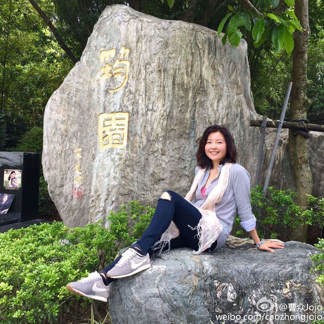 曹眾轉戰商界涉足飲食業、生物科技生意