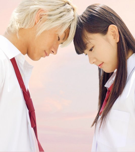 日本催淚愛情電影五、戀空